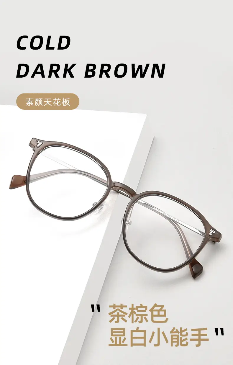 Cold Brown Round Frame Myopia Glasses Women Wholesale — feature 16
