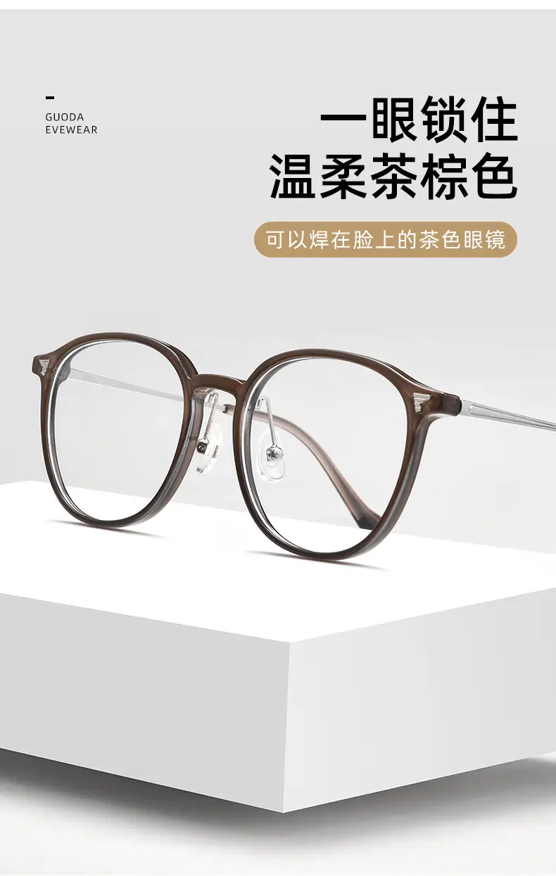 Cold Brown Round Frame Myopia Glasses Women Wholesale — feature 18