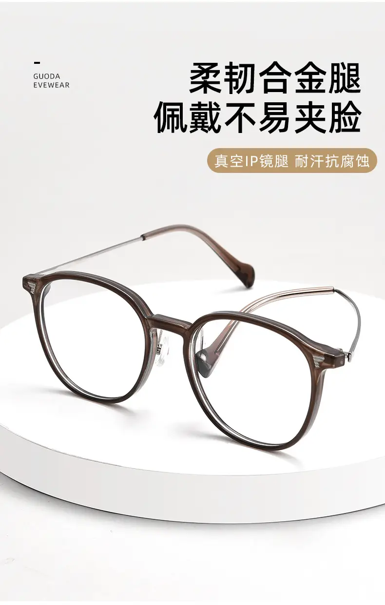 Cold Brown Round Frame Myopia Glasses Women Wholesale — feature 19