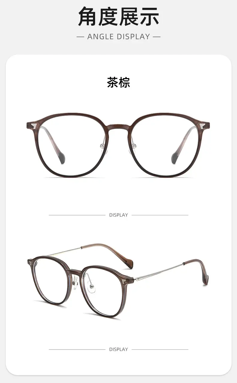 Cold Brown Round Frame Myopia Glasses Women Wholesale — feature 24