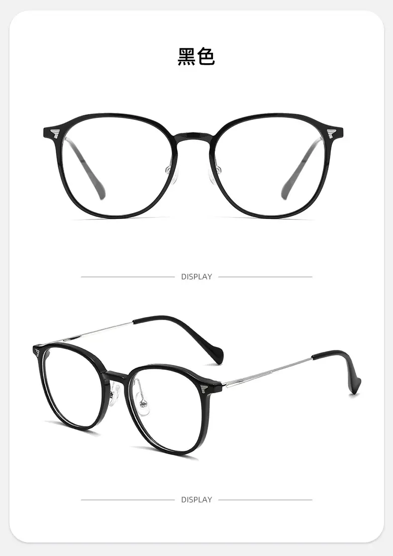 Cold Brown Round Frame Myopia Glasses Women Wholesale — feature 25