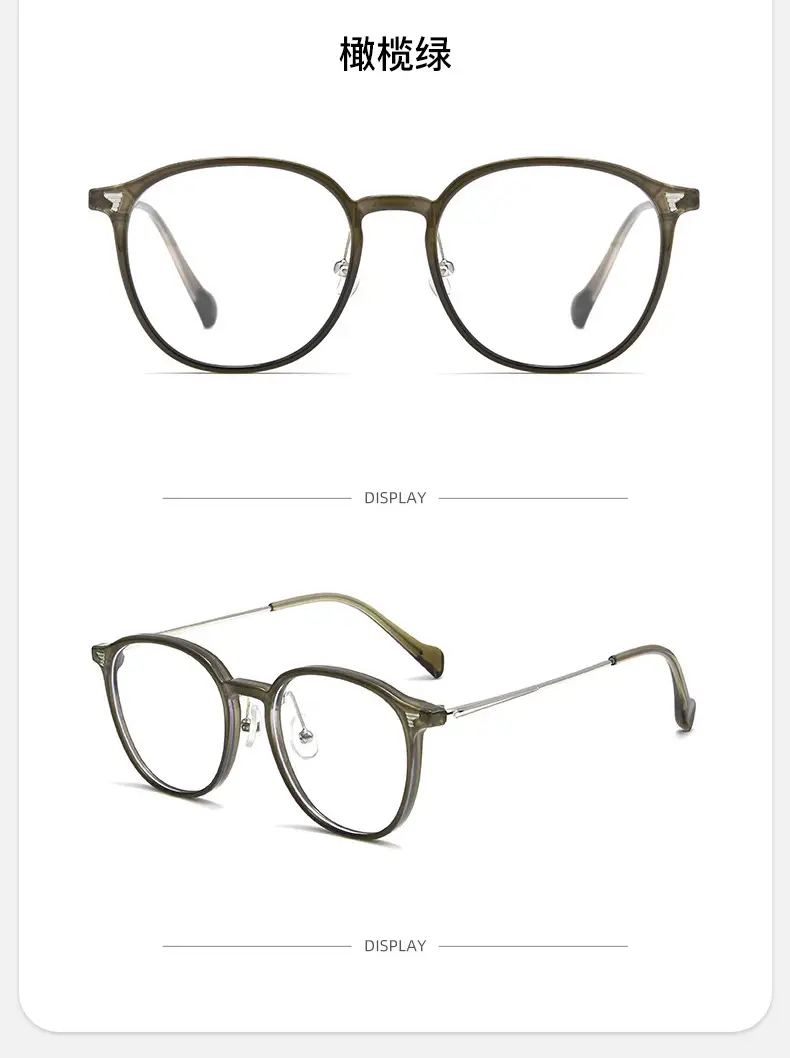 Cold Brown Round Frame Myopia Glasses Women Wholesale — feature 26