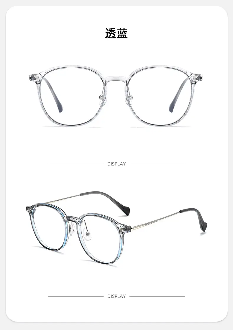 Cold Brown Round Frame Myopia Glasses Women Wholesale — feature 27