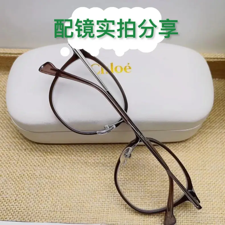 Cold Brown Round Frame Myopia Glasses Women Wholesale — feature 6