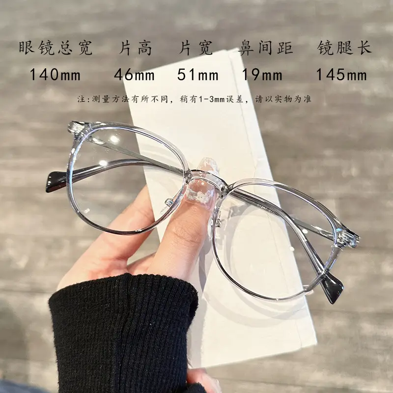 Cold Brown Round Frame Myopia Glasses Women Wholesale - Image 4