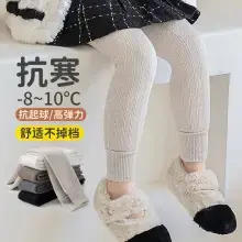 25 Summer Baby Socks Mesh Pink Bow — feature 5