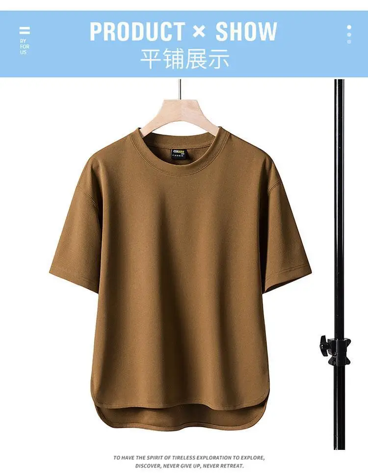 Men Cotton Loose Fit T-Shirt White Brown — feature 11