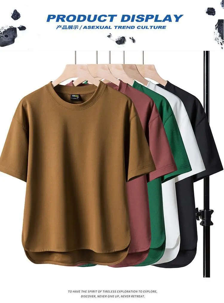 Men Cotton Loose Fit T-Shirt White Brown — feature 3