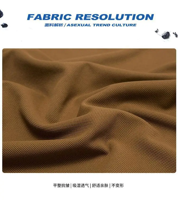 Men Cotton Loose Fit T-Shirt White Brown — feature 4