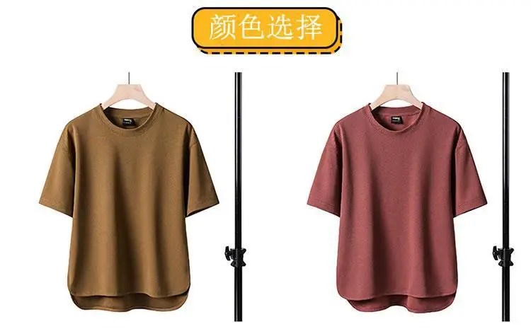 Men Cotton Loose Fit T-Shirt White Brown — feature 8