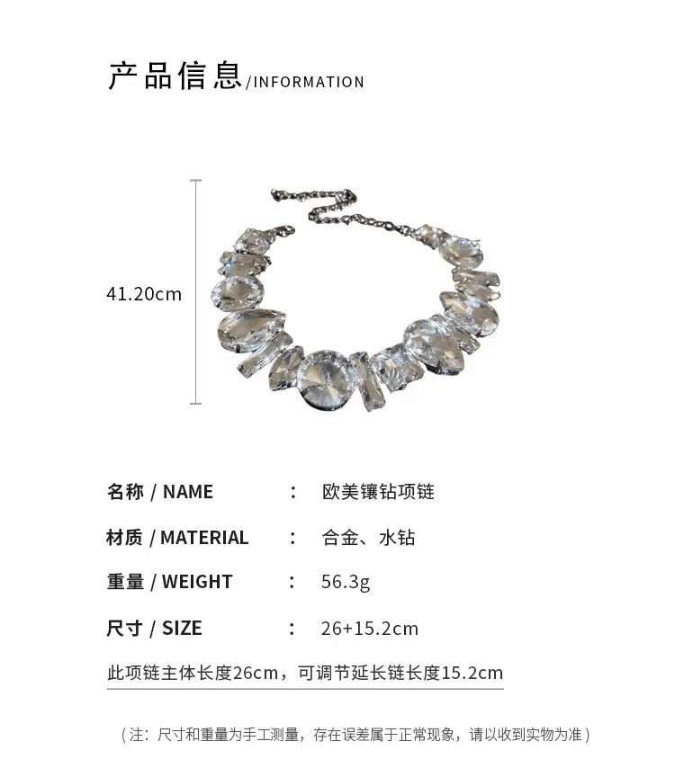 Exaggerated Diamond Choker Necklace for Women — feature 3