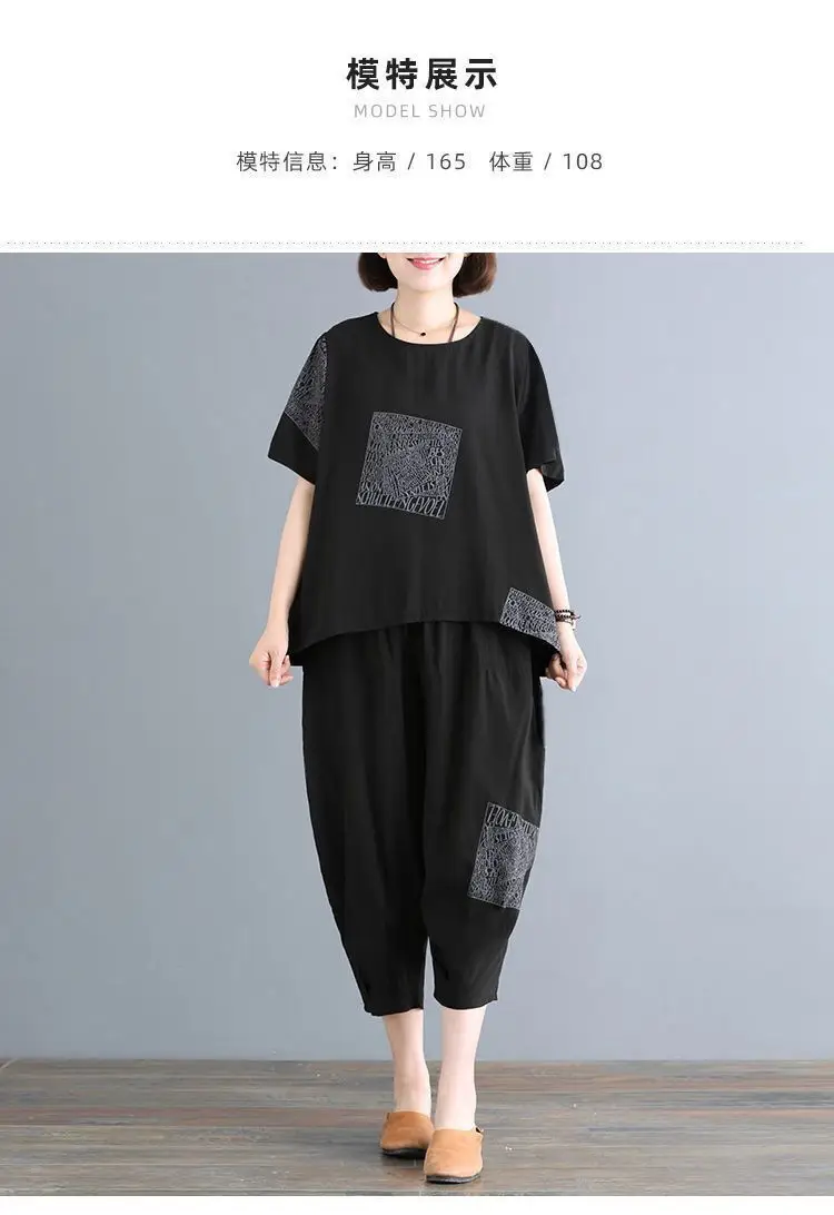Women Printed Black Plus Size Sports Suit Summer — feature 2
