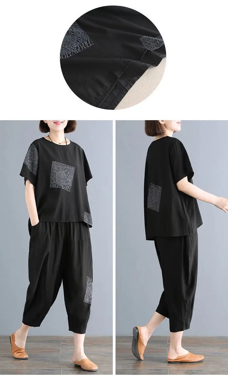 Women Printed Black Plus Size Sports Suit Summer — feature 5