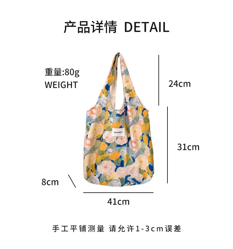Vintage Floral Canvas Shoulder Bag for Students — feature 4
