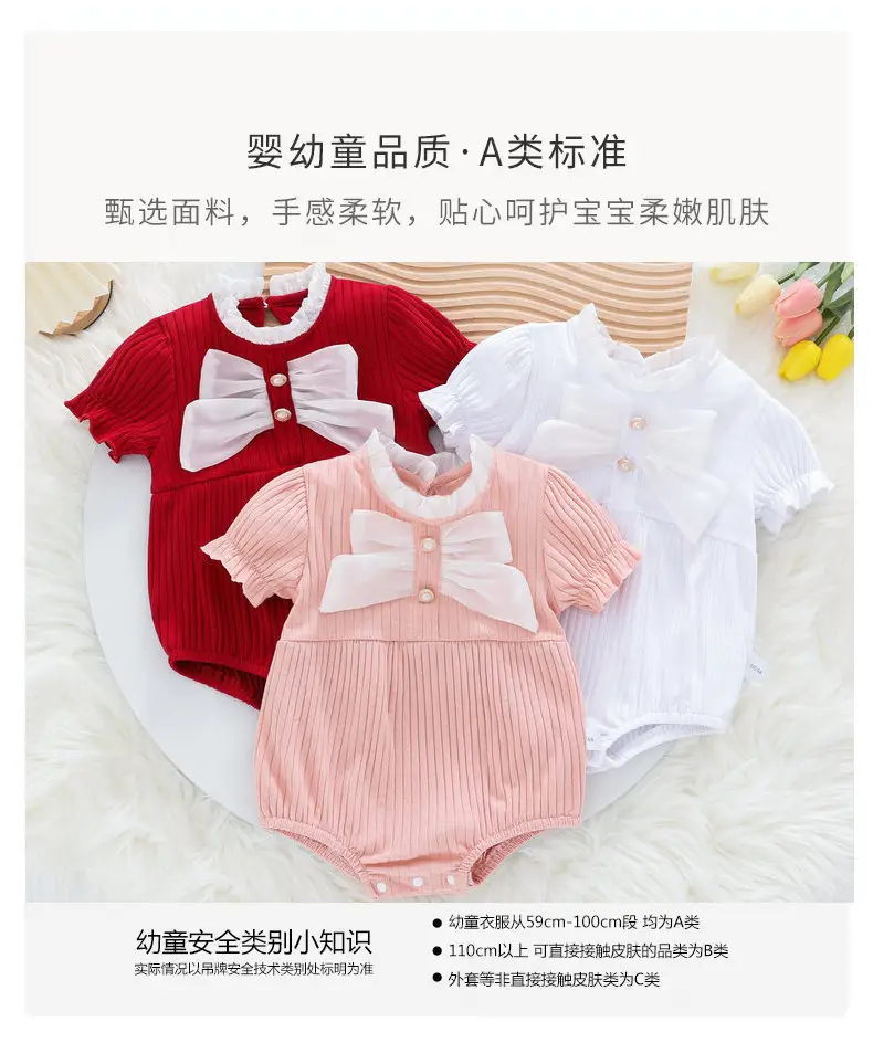 Baby Girl Bow Embroidered One-Piece Suit Red Pink White — feature 1
