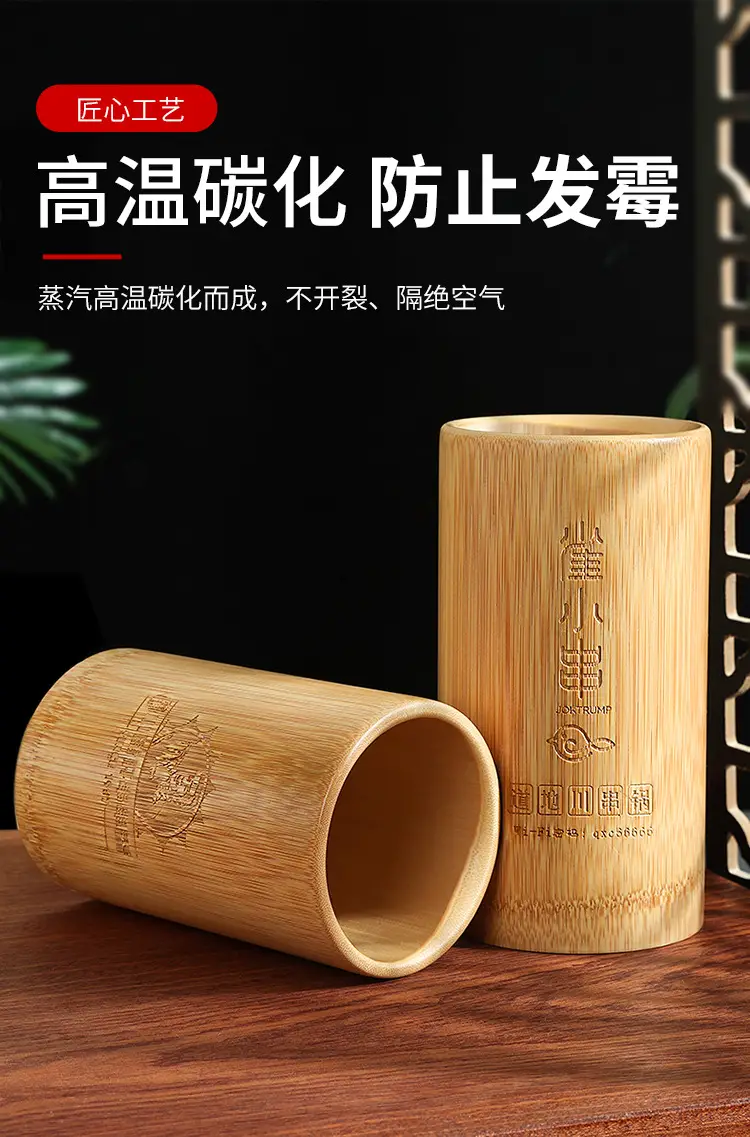 Bamboo Chopstick Barrel 8x5.8cm for Home & Bar — feature 10