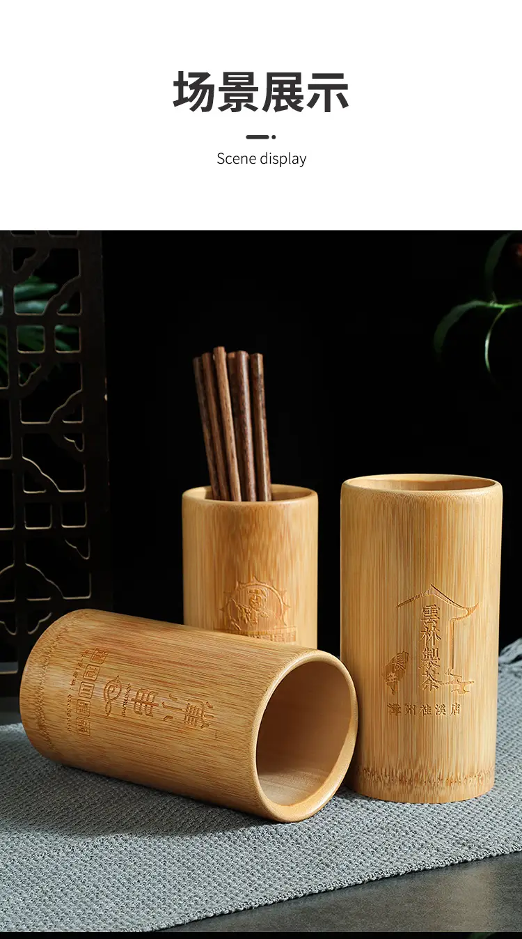 Bamboo Chopstick Barrel 8x5.8cm for Home & Bar — feature 12