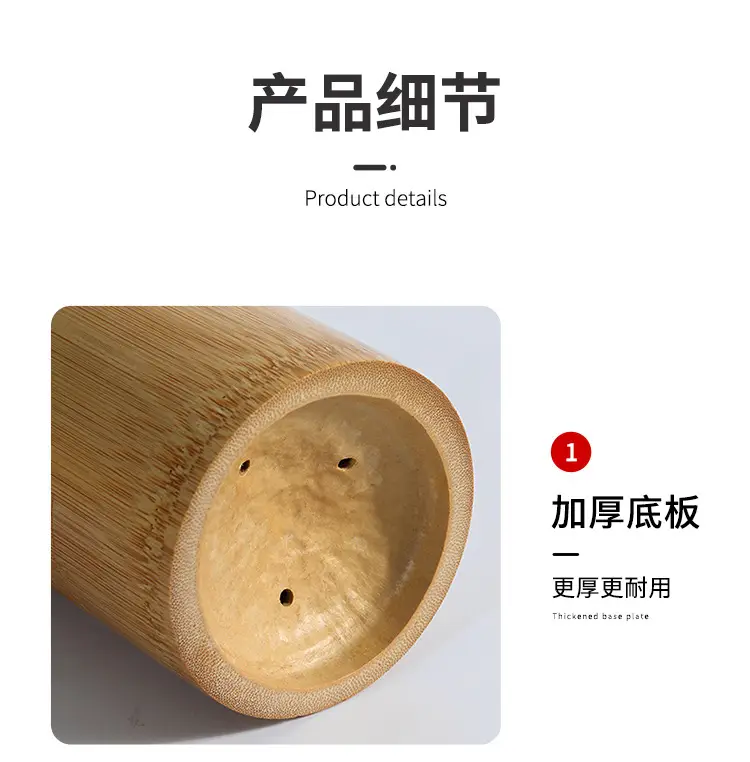 Bamboo Chopstick Barrel 8x5.8cm for Home & Bar — feature 16