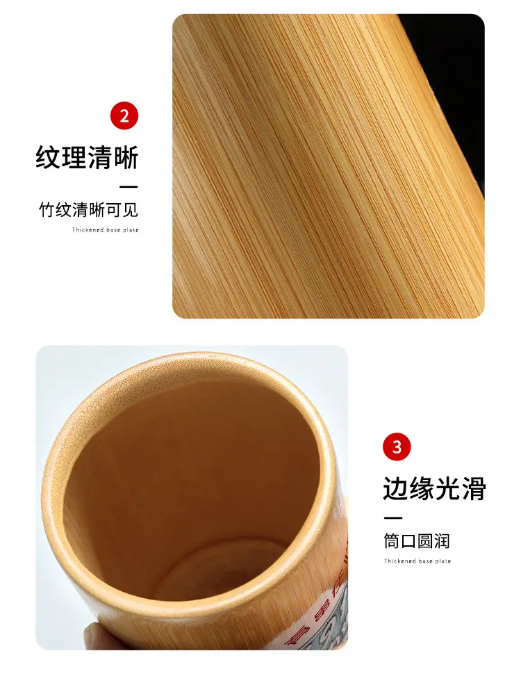 Bamboo Chopstick Barrel 8x5.8cm for Home & Bar — feature 17