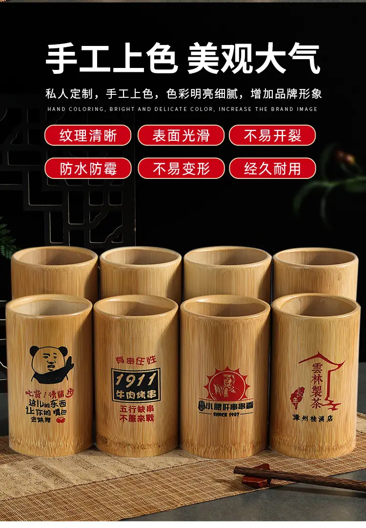 Bamboo Chopstick Barrel 8x5.8cm for Home & Bar — feature 3