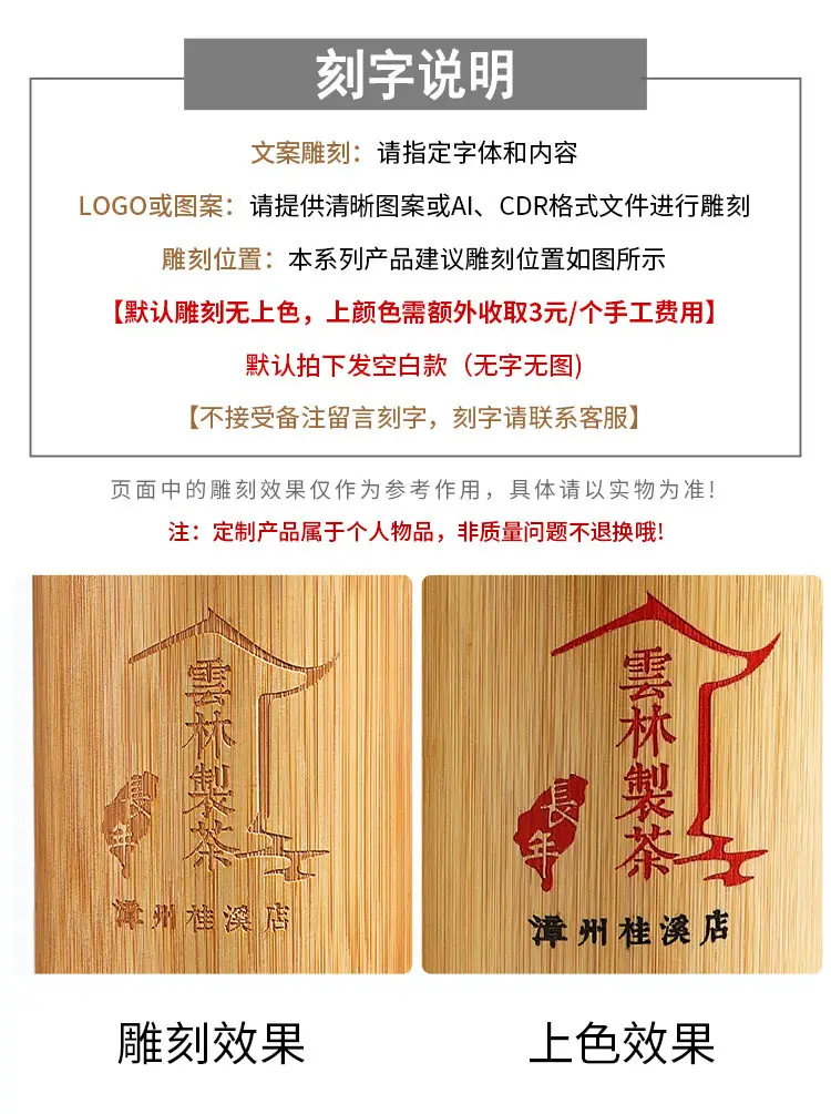 Bamboo Chopstick Barrel 8x5.8cm for Home & Bar — feature 4