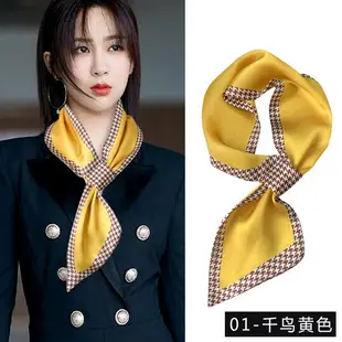 Long Narrow Silk Scarf for Women with Zipper Closure — feature 15