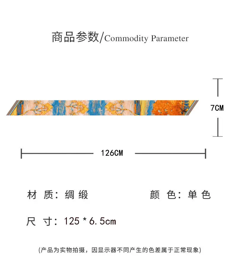 Long Narrow Silk Scarf for Women with Zipper Closure — feature 20