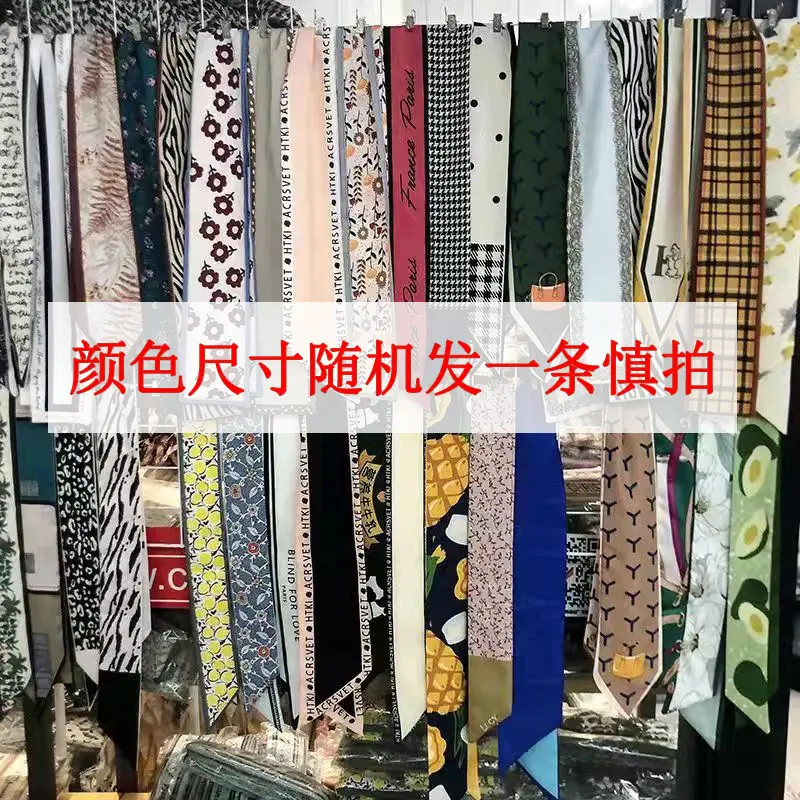 Long Narrow Silk Scarf for Women with Zipper Closure - Image 11