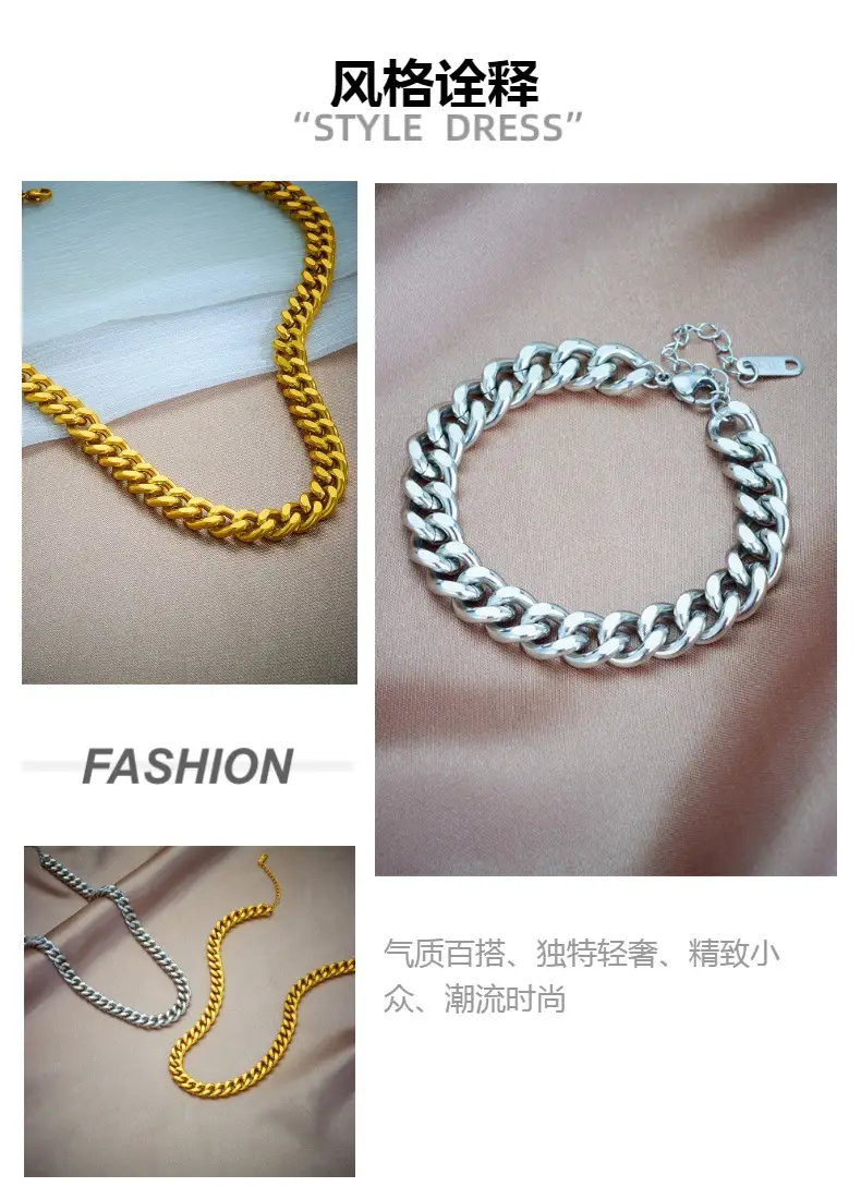 Gold Plated Chain Necklace & Bracelet Set for Men — feature 2