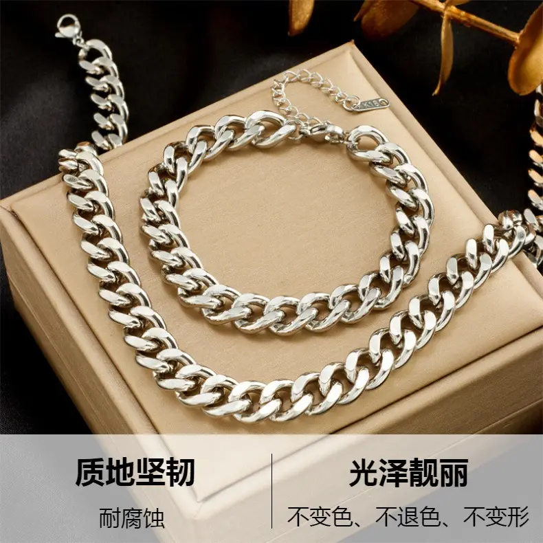 Gold Plated Chain Necklace & Bracelet Set for Men — feature 3