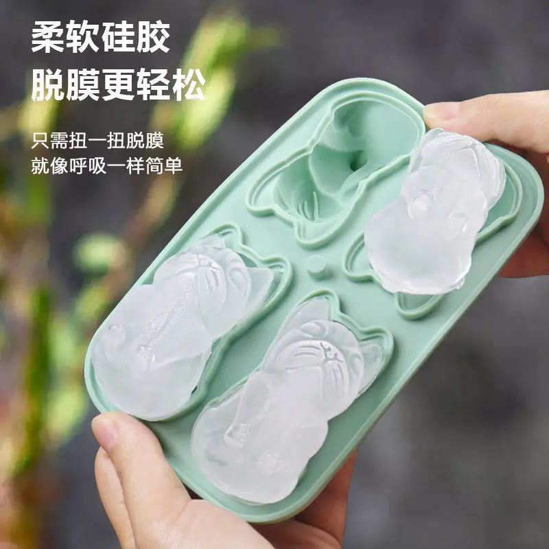 Cross-border Silicone Ice Block Mold for Dogs - Image 8