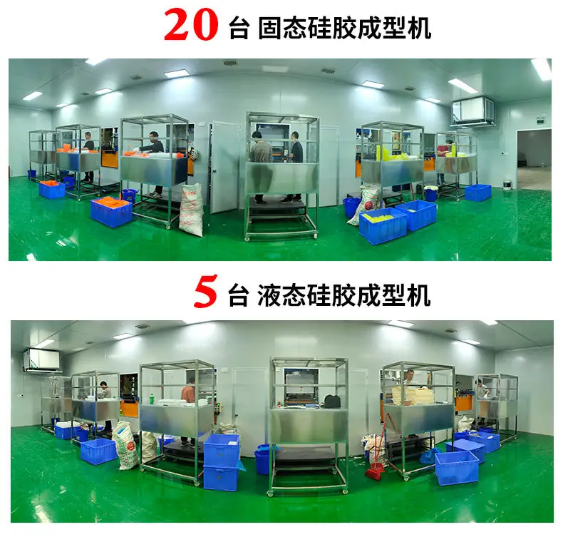 详情页模版_04
