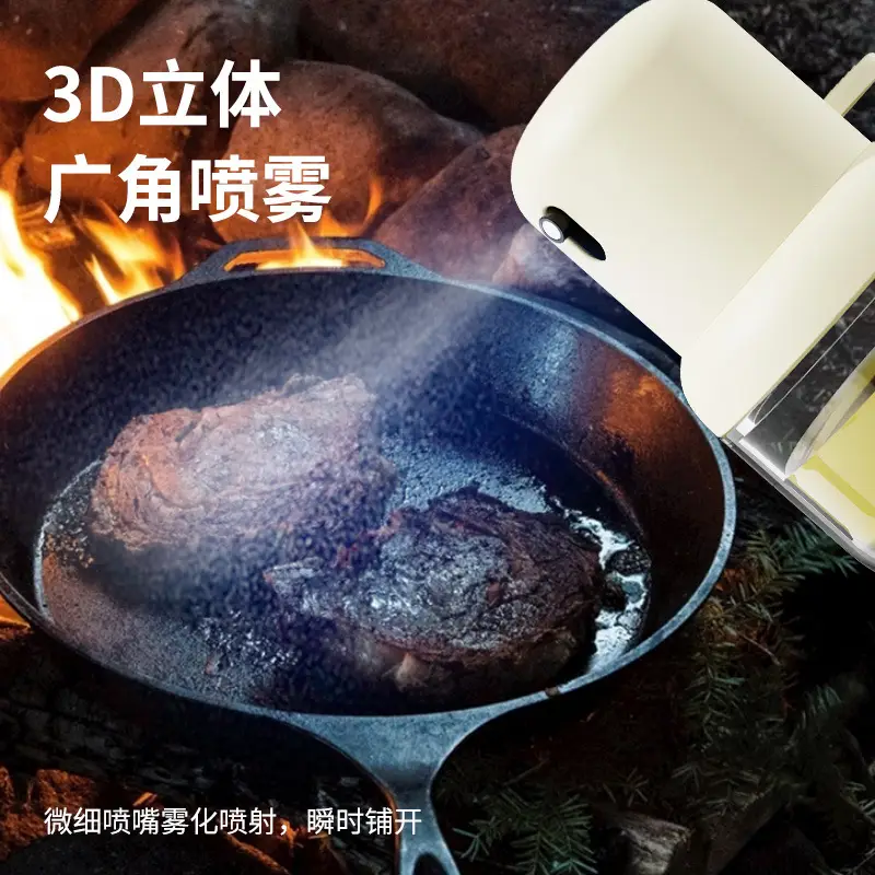 Press Type Glass Oil Bottle for Air Fryer & BBQ - Image 9