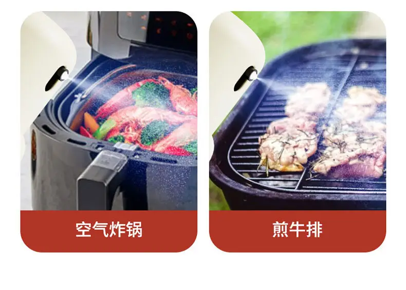 Press Type Glass Oil Bottle for Air Fryer & BBQ — feature 12