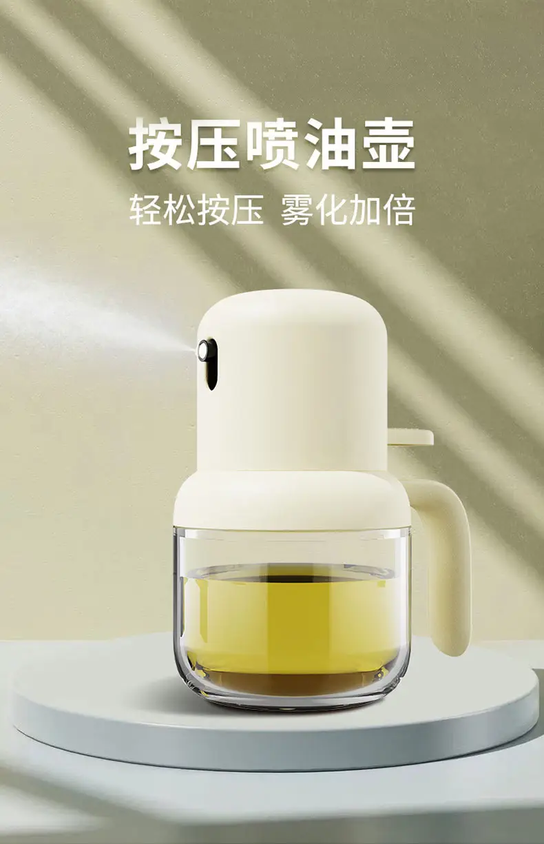 Press Type Glass Oil Bottle for Air Fryer & BBQ — feature 4