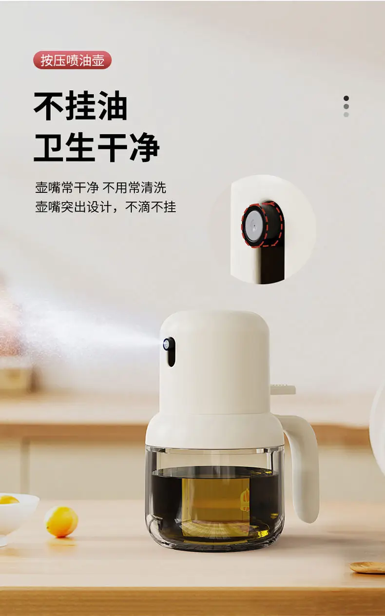 Press Type Glass Oil Bottle for Air Fryer & BBQ — feature 8