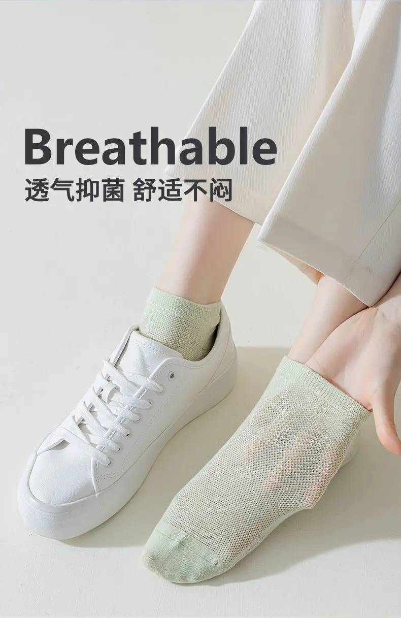 Mesh Socks Women's Socks Summer Thin Cotton Socks Short Tube Deodorant Breathable Sweat-Absorbent Shallow Mouth Comfortable Women's Socks Wholesale — feature 3