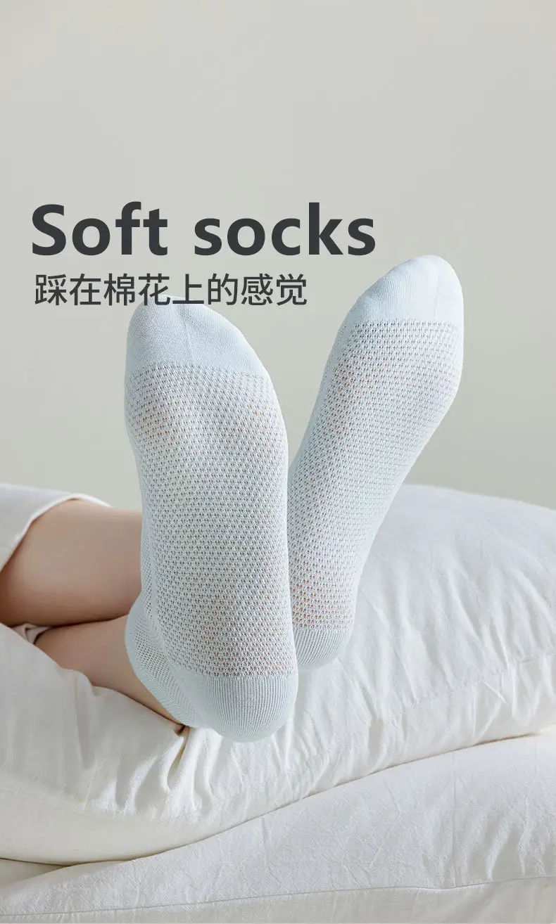 Mesh Socks Women's Socks Summer Thin Cotton Socks Short Tube Deodorant Breathable Sweat-Absorbent Shallow Mouth Comfortable Women's Socks Wholesale — feature 6