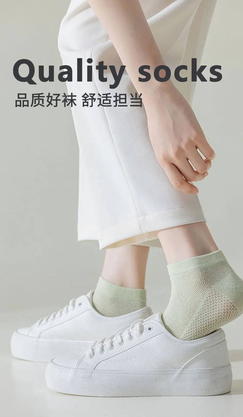 Mesh Socks Women's Socks Summer Thin Cotton Socks Short Tube Deodorant Breathable Sweat-Absorbent Shallow Mouth Comfortable Women's Socks Wholesale — feature 8