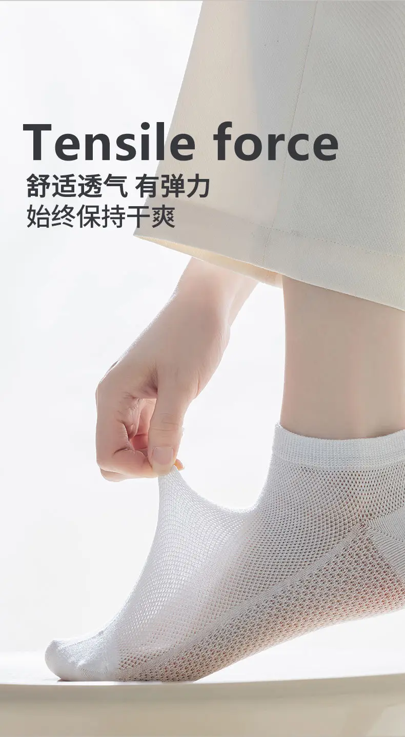 Mesh Socks Women's Socks Summer Thin Cotton Socks Short Tube Deodorant Breathable Sweat-Absorbent Shallow Mouth Comfortable Women's Socks Wholesale — feature 9