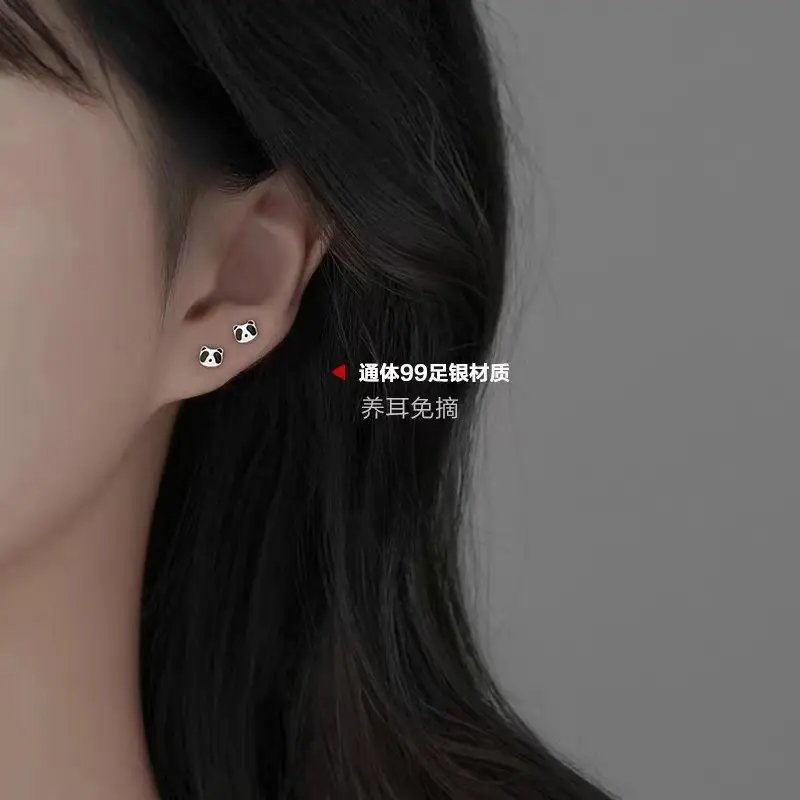 S999 Foot Silver Panda Earrings Female Korean Japanese Style Cute Small All-match Cartoon Free Earrings Source Factory - Image 5