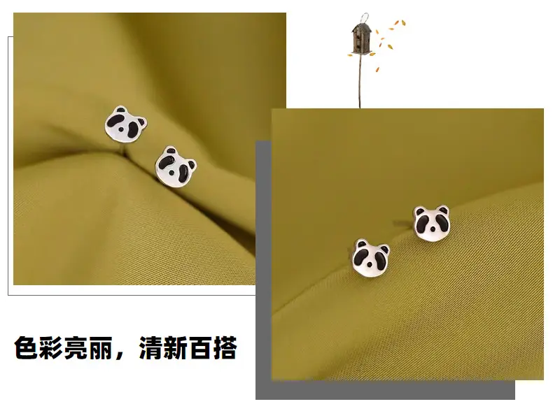 S999 Foot Silver Panda Earrings Female Korean Japanese Style Cute Small All-match Cartoon Free Earrings Source Factory — feature 41
