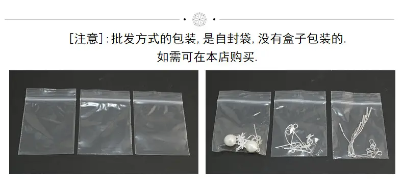 S999 Foot Silver Panda Earrings Female Korean Japanese Style Cute Small All-match Cartoon Free Earrings Source Factory — feature 50