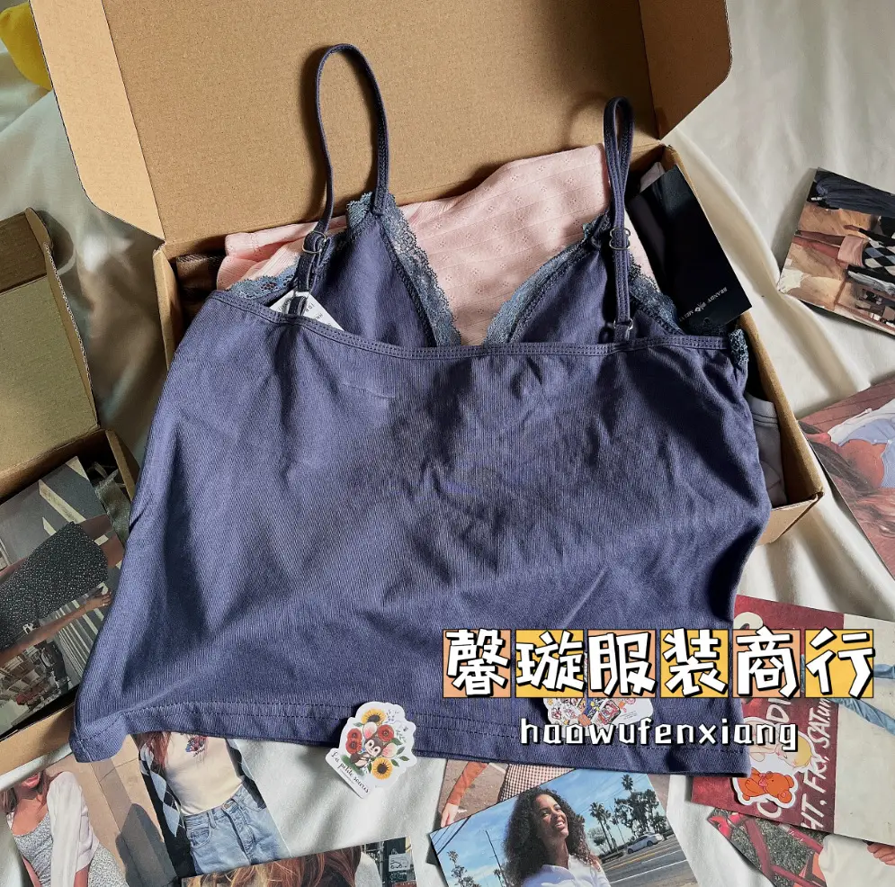 Hidden Blue V-Neck Camisole V-Neck V-Neck