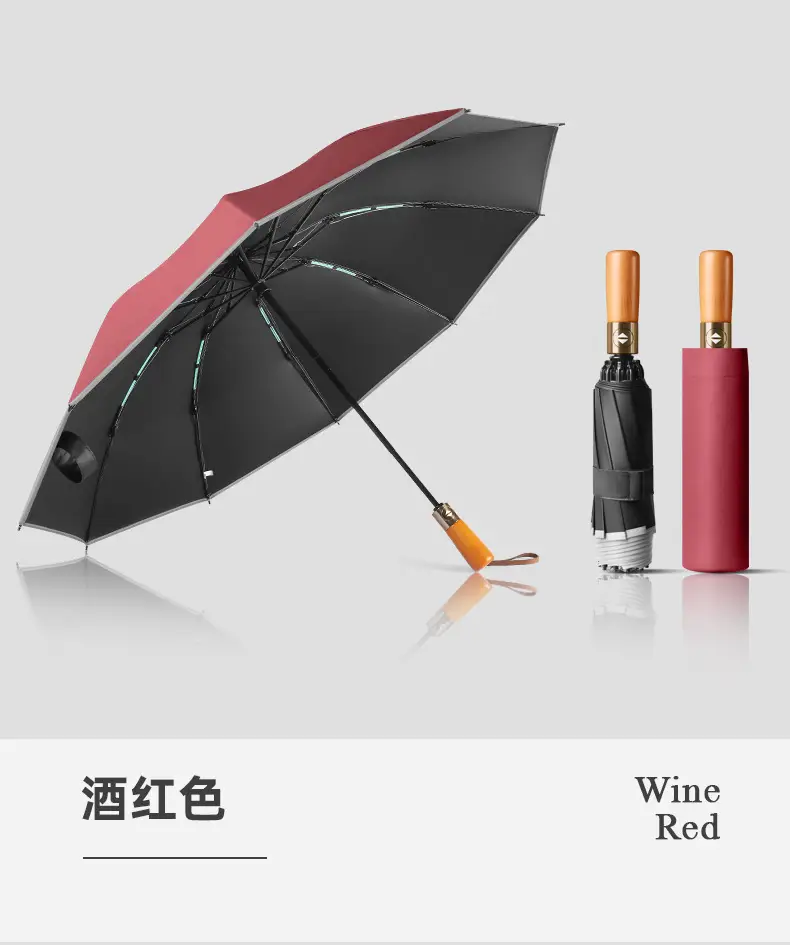 Automatic Reverse Umbrella with Wooden Handle & Double Leather Trim — feature 11