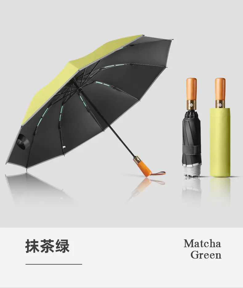 Automatic Reverse Umbrella with Wooden Handle & Double Leather Trim — feature 13
