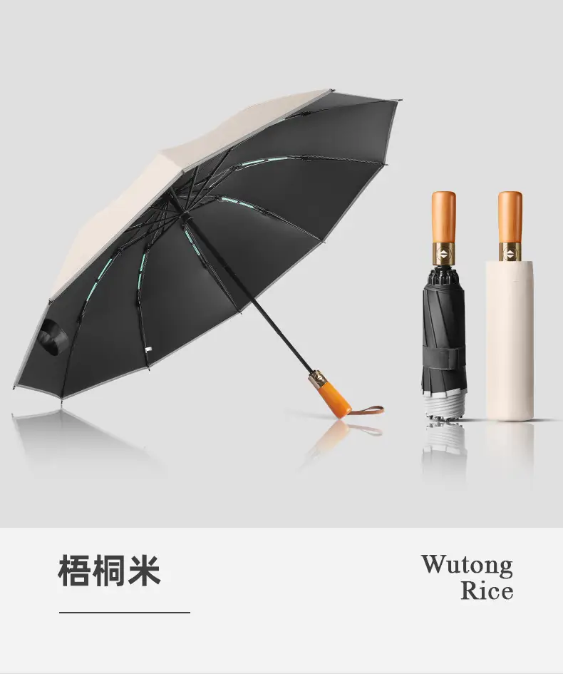 Automatic Reverse Umbrella with Wooden Handle & Double Leather Trim — feature 14