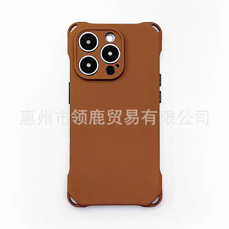 Iphone17 Four-Corner Cutout Phone Case Black — feature 16