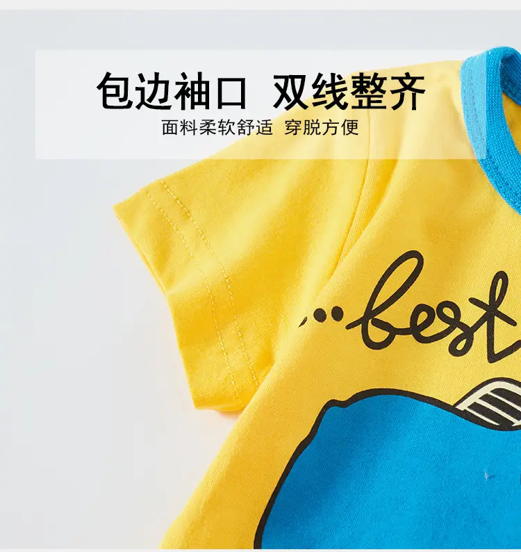 Children's Cartoon Dinosaur T-Shirts Summer Wear — feature 10