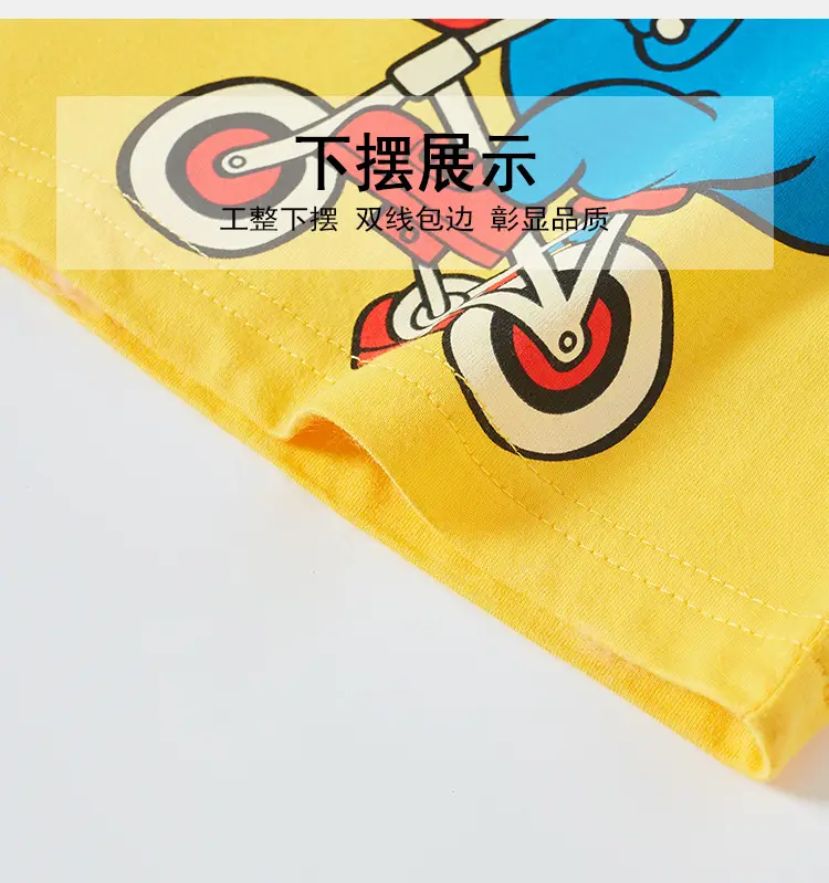 Children's Cartoon Dinosaur T-Shirts Summer Wear — feature 12